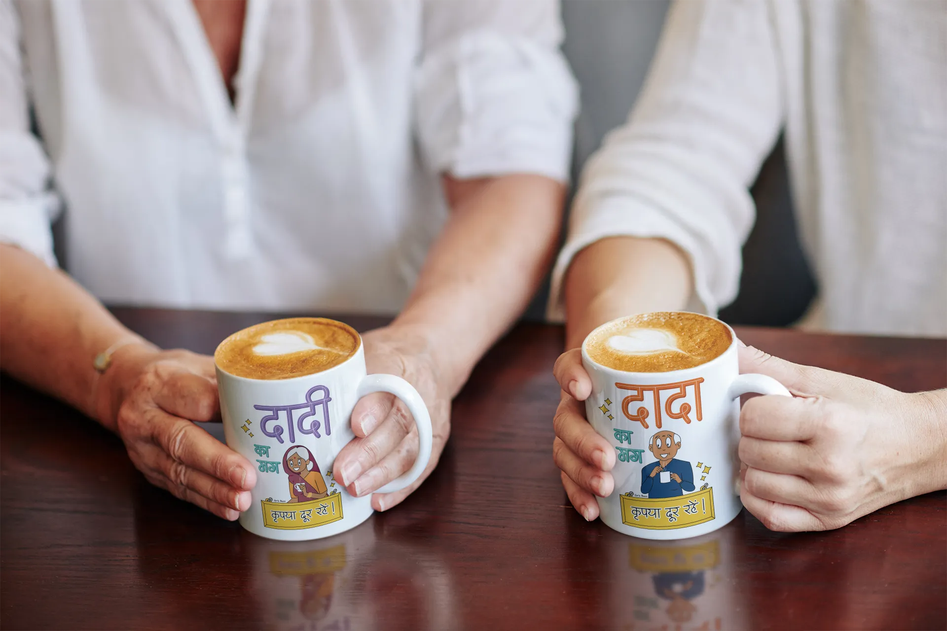 Dada Dadi Ka Mug Combo