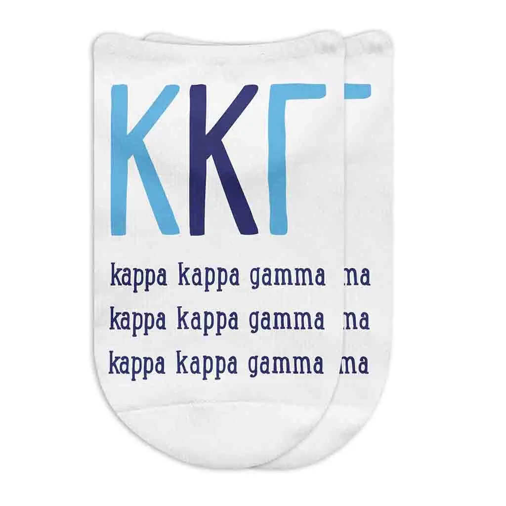 Sorority No Show Socks with Name and Letters