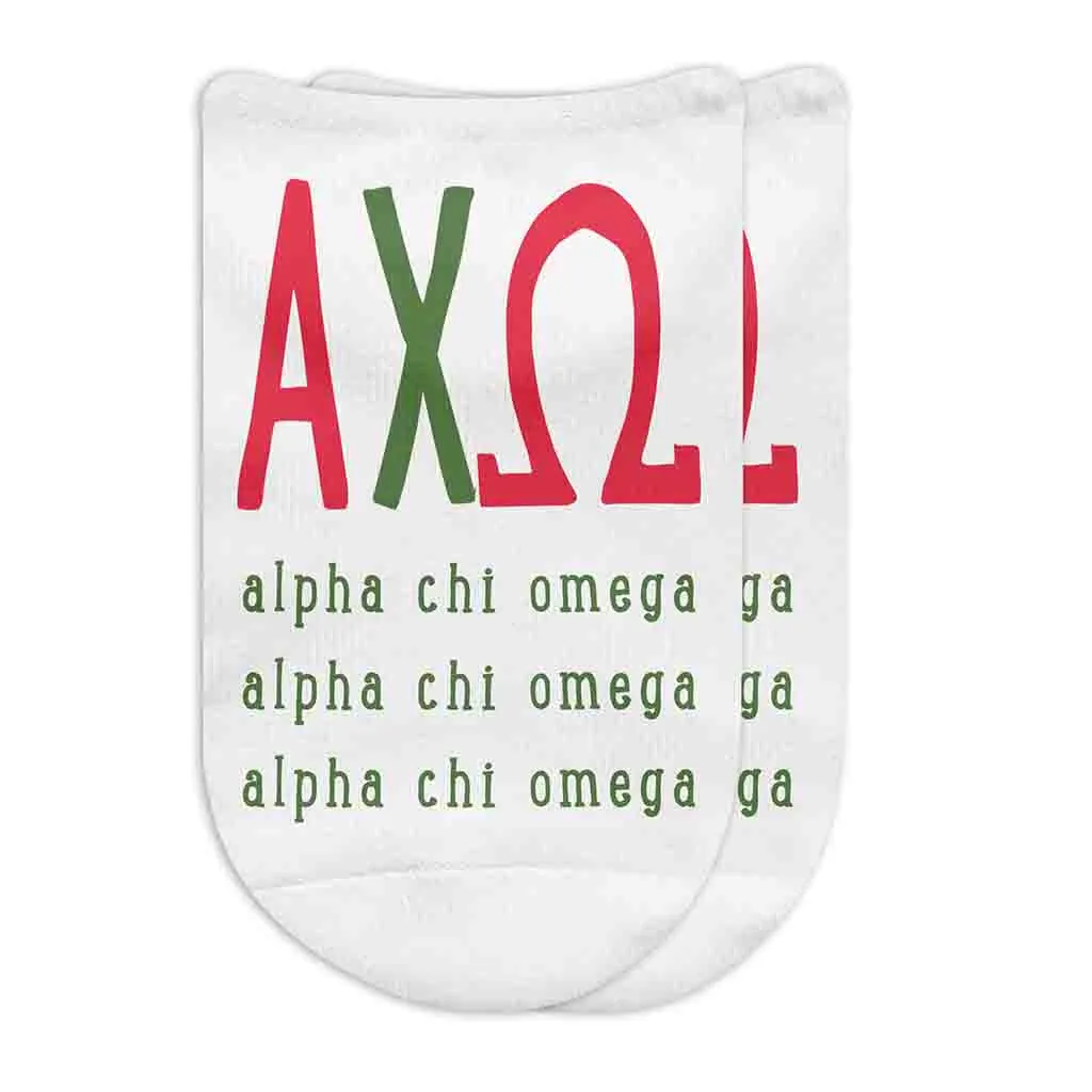 Sorority No Show Socks with Name and Letters